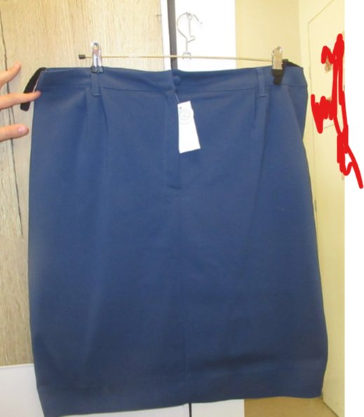 חצאית חדשה מהמותג REBEKA 
מידה 48 טובה מאד למי שיש ירכיים רחבות 
יושב מהמם על הגוף.
מוכרת בפחות מחצי מחיר, עלתה 200 ש"ח נמכרת ב 70 ש"ח
ניתן להעביר להרים מרכזיות.