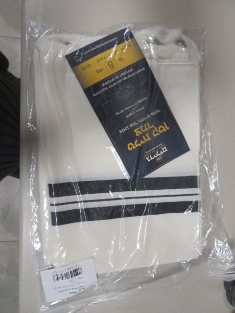 טלית קטן צמר מידה 8