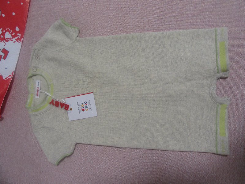 מידה 24M-30M צבע בז' בצאוור וברגלים פס צהוב,מהמםם!