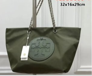 תיק מושלם!! מותג מוסתר של טורי ברץ' 

נמכר עקב חוסר התאמה בגודל, כמובן חדש מהאריזה.