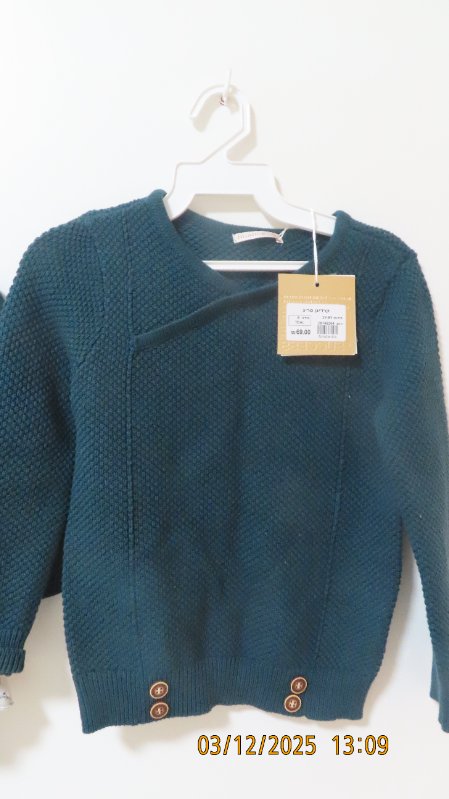 סריג מידה 6 ושמלה מידה 12-18