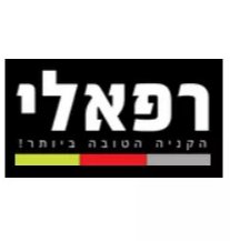 זיכוי ע"ס 825
.
.