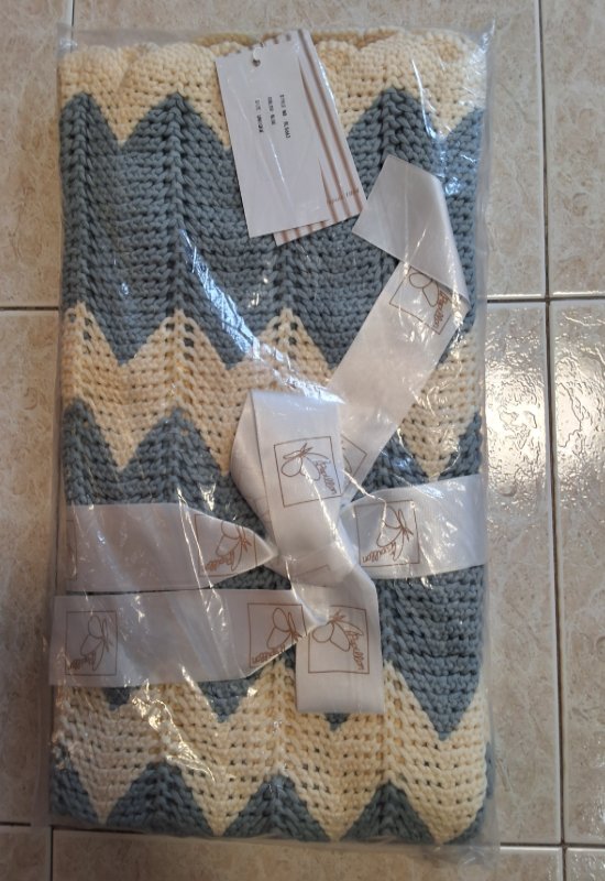 שמיכת תינוק מהמהמת  מחברת פופילון