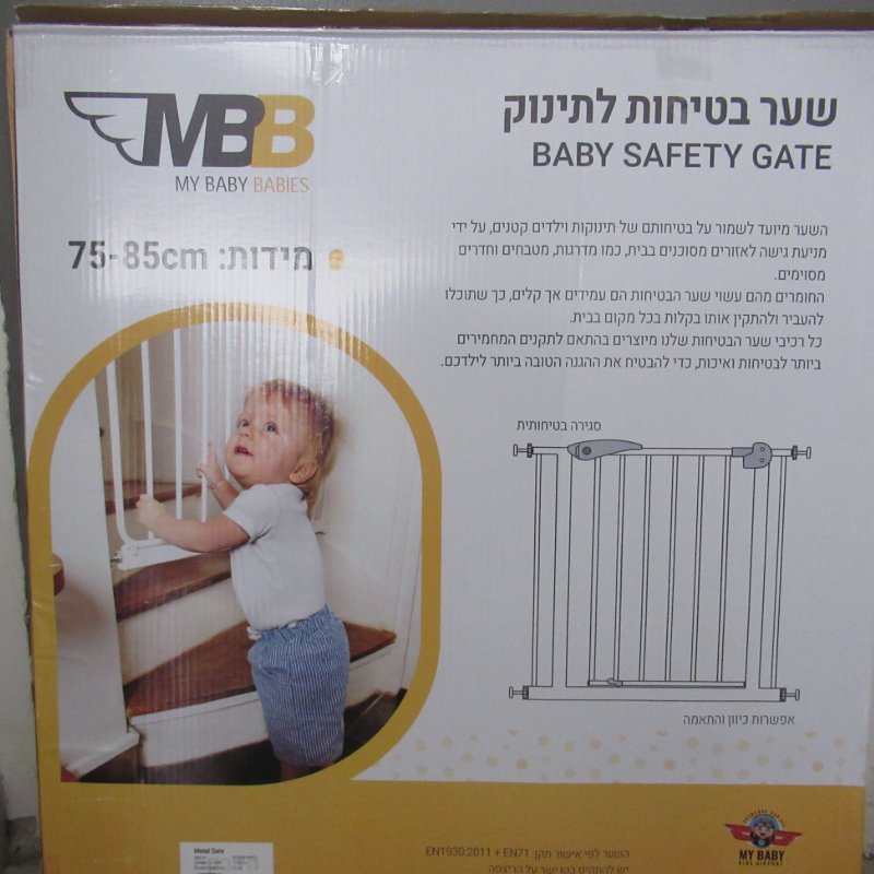 נקנה בMY BABY איכותי מאוד. צבע לבן. מידות 75-85 ס"מ.
נמכר כי הפתח בבית צר יותר :( ניתן להעביר לערים נוספות במרכז.