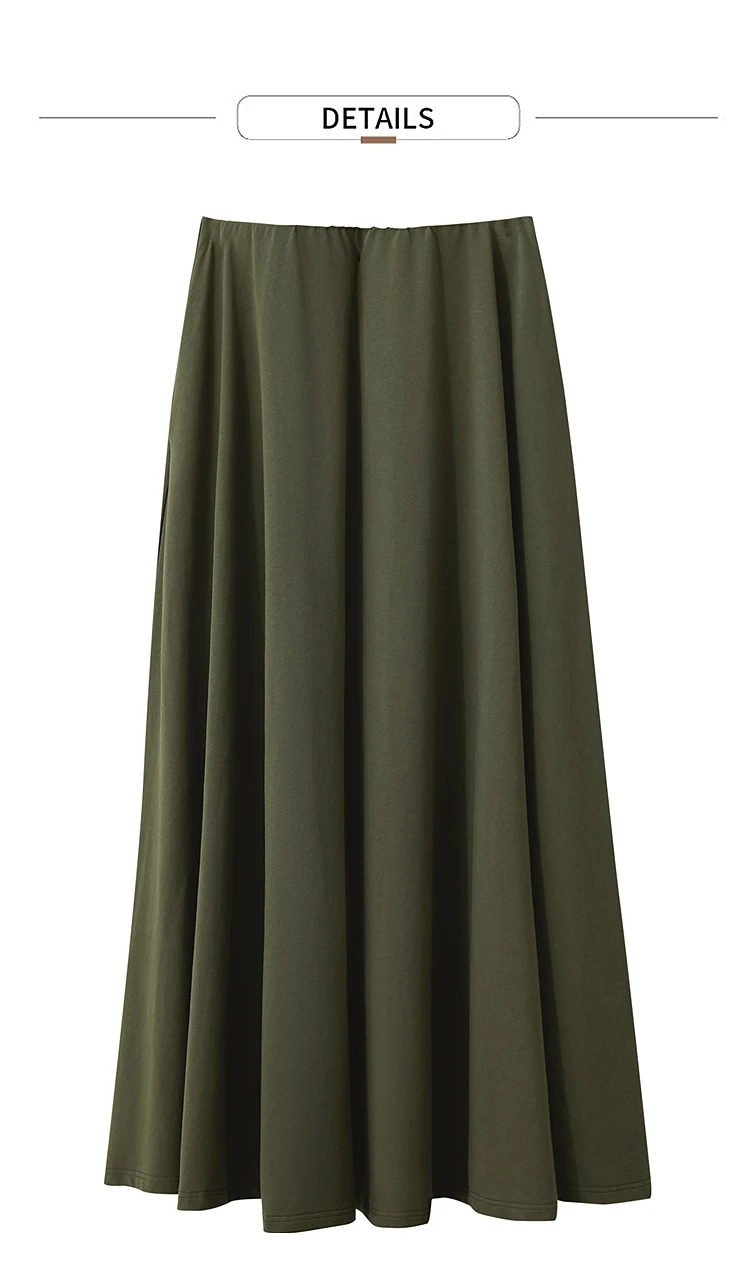 חצאית כותנה סרוגה של AMII