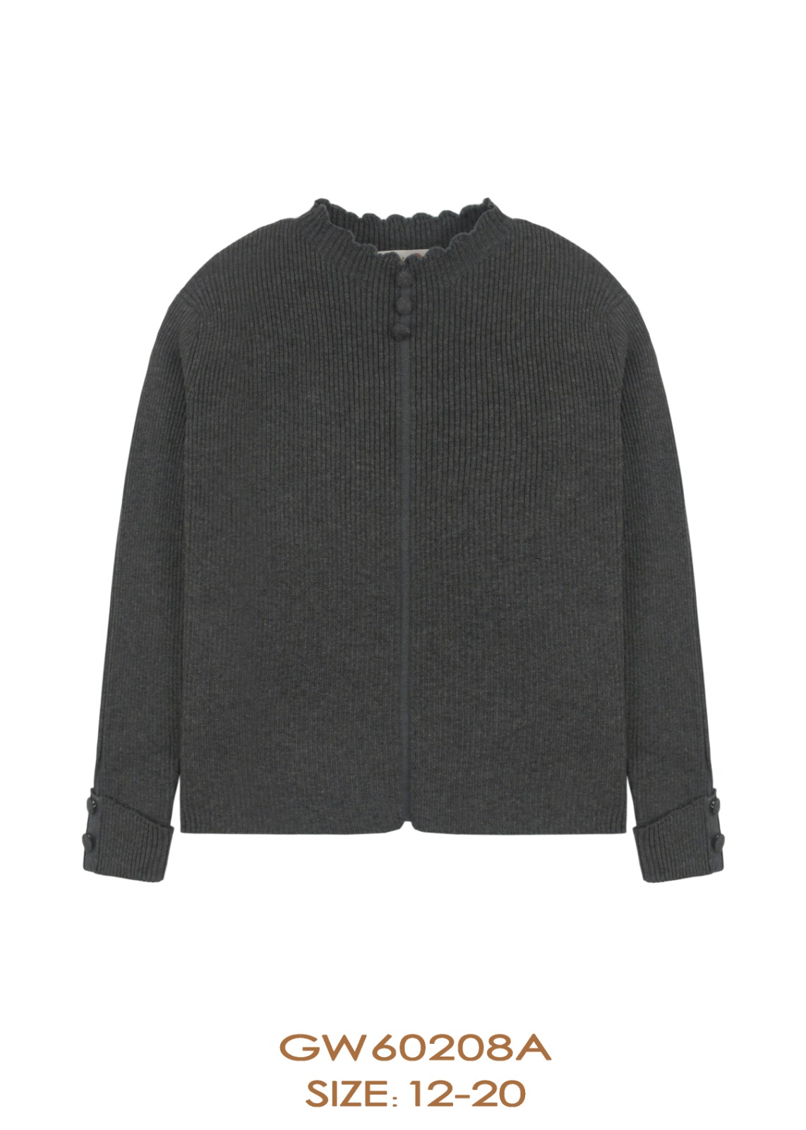 עליונית סריג אפור