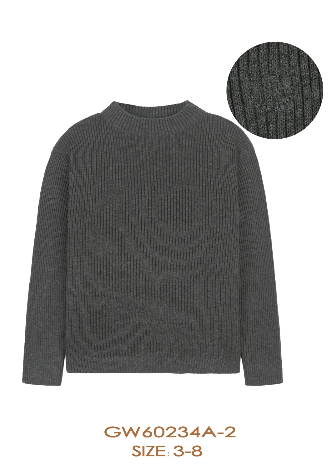 גולף בייסיק ריב אפור