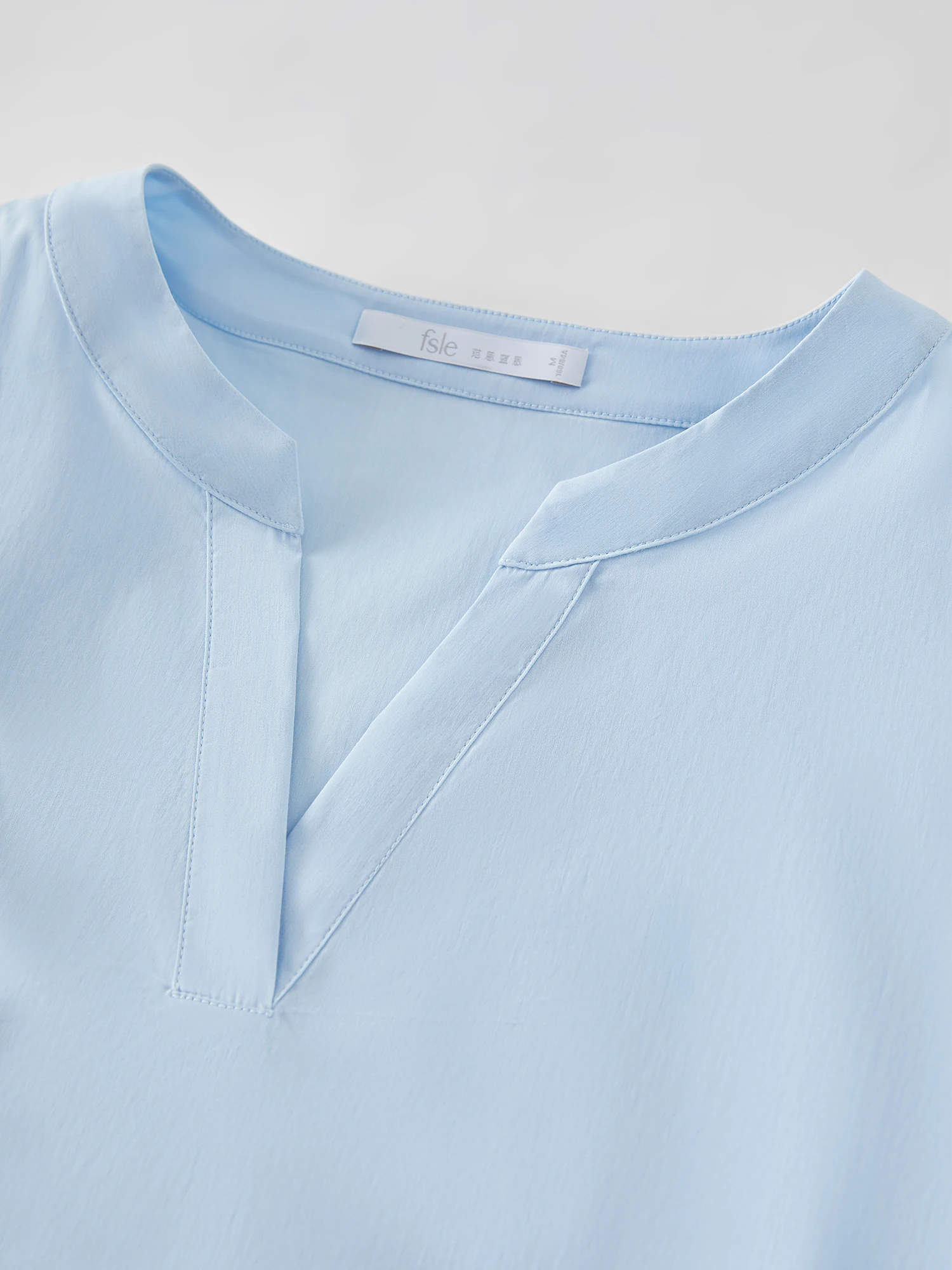 אפודה תכלת FSLE