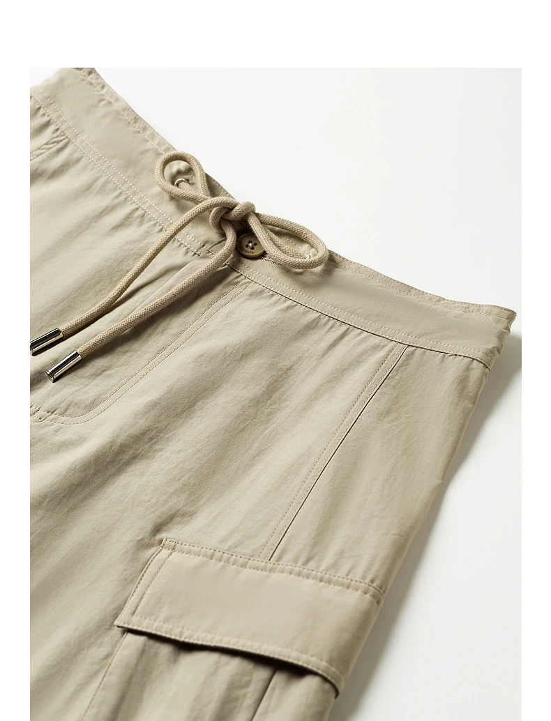 חצאית חאקי Toyouth