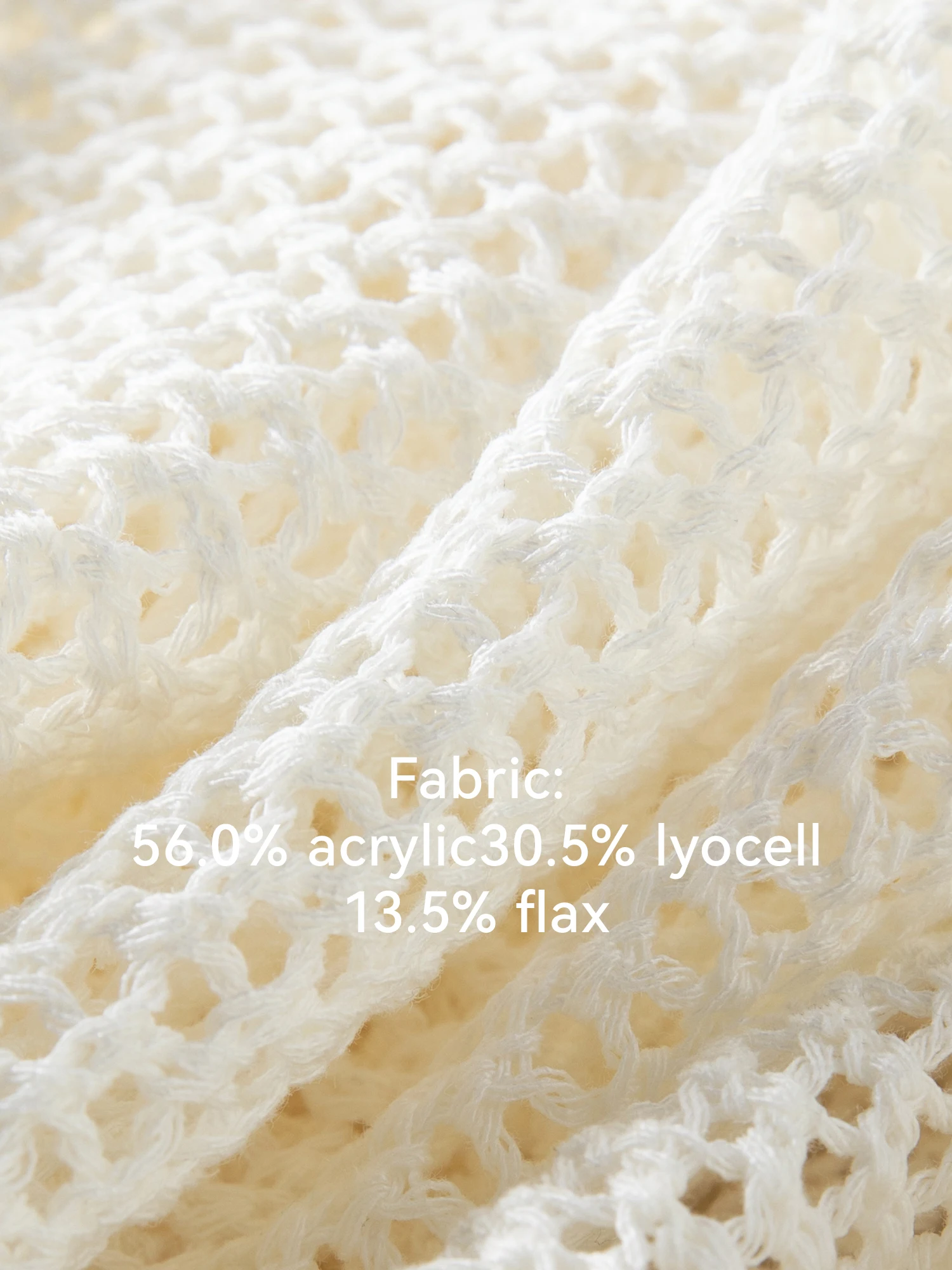 קרדיגן שמנת