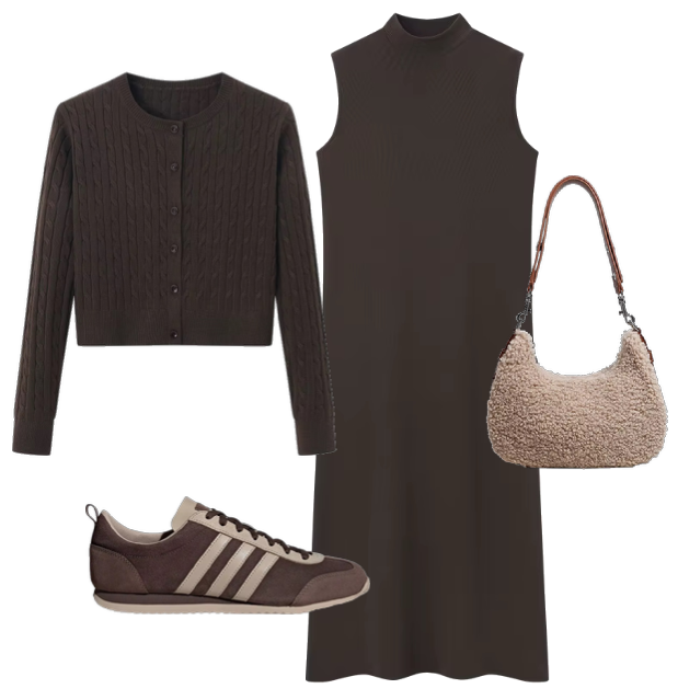 לוק חום ספורטיבי